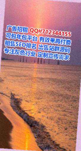 长春试管食品科技事务所